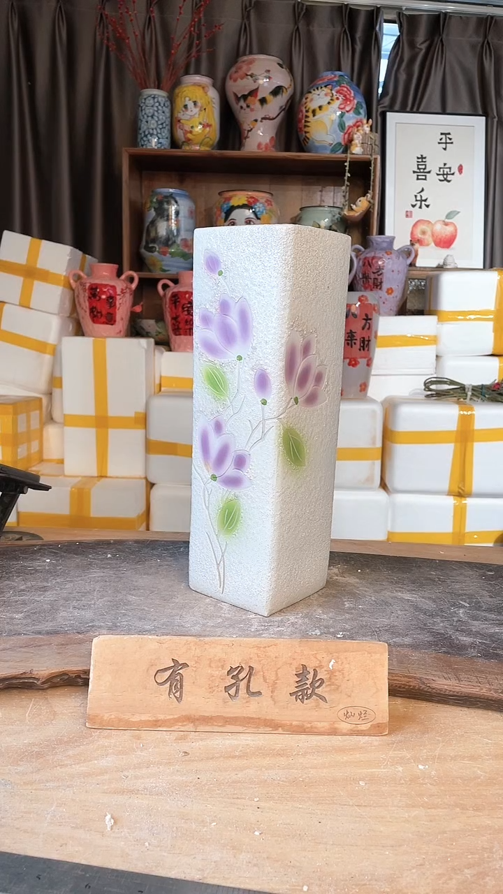 【闪购商品】摆件15-250口7高31微瑕  一个