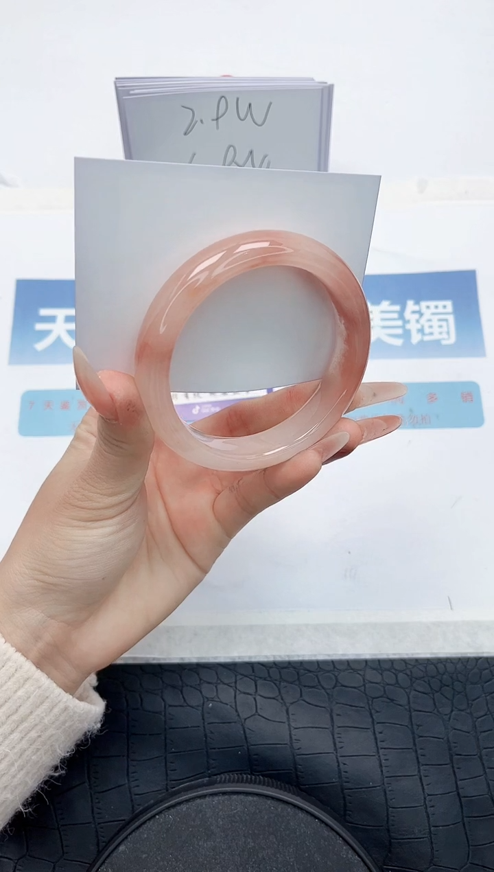 【闪购商品】石英质玉手镯未镶嵌N449-58