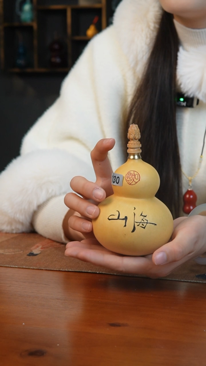 【闪购商品】030婴儿奶嘴硅胶内胆热水酒葫芦