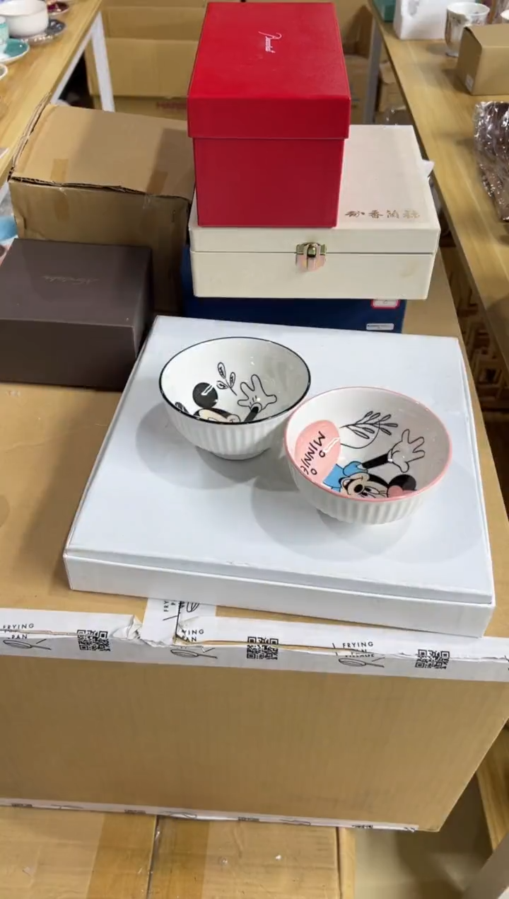 【闪购商品】瓷片a125好好好好好好
