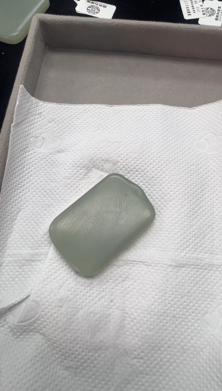 吊坠(不含链)未镶嵌和田玉青白玉无事牌