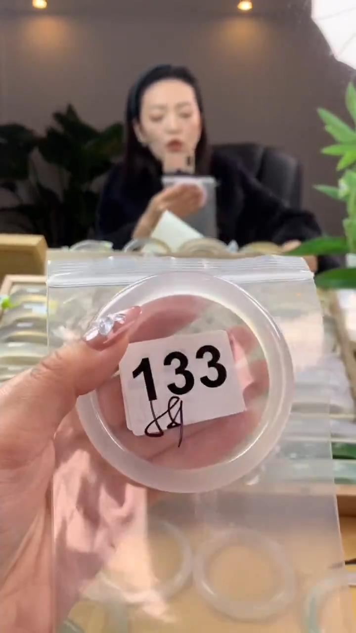 【闪购商品】玛瑙/玉髓手镯未镶嵌133