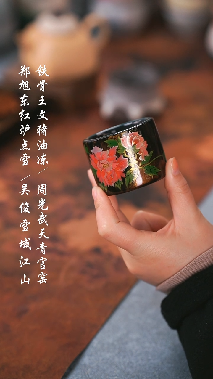 【闪购商品】000000000000000001