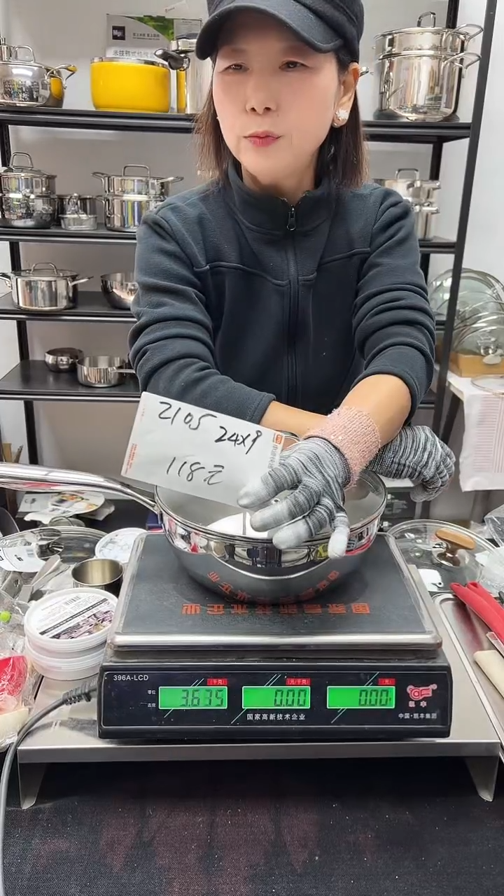 316不锈钢24*9炒锅五层钢2105