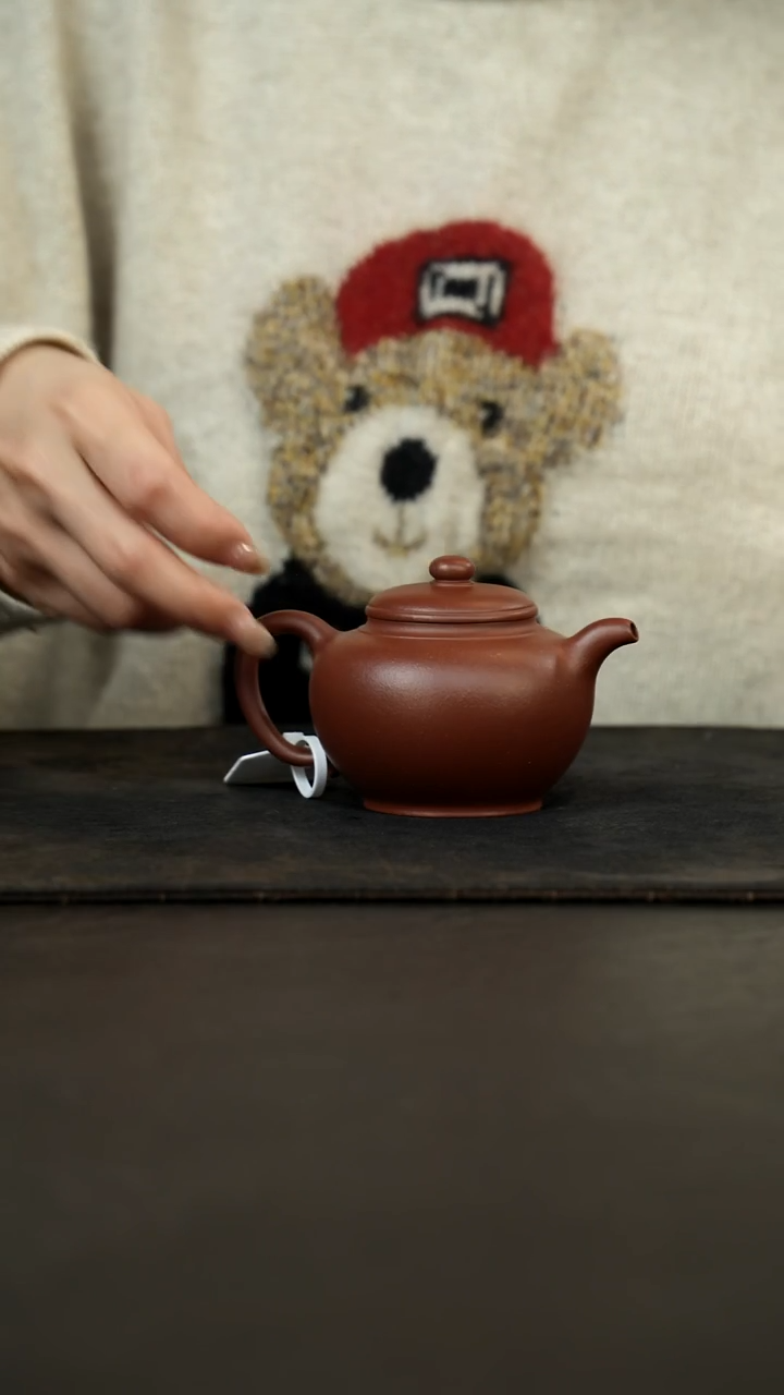 茶壶紫砂高笑樱底槽青150cc