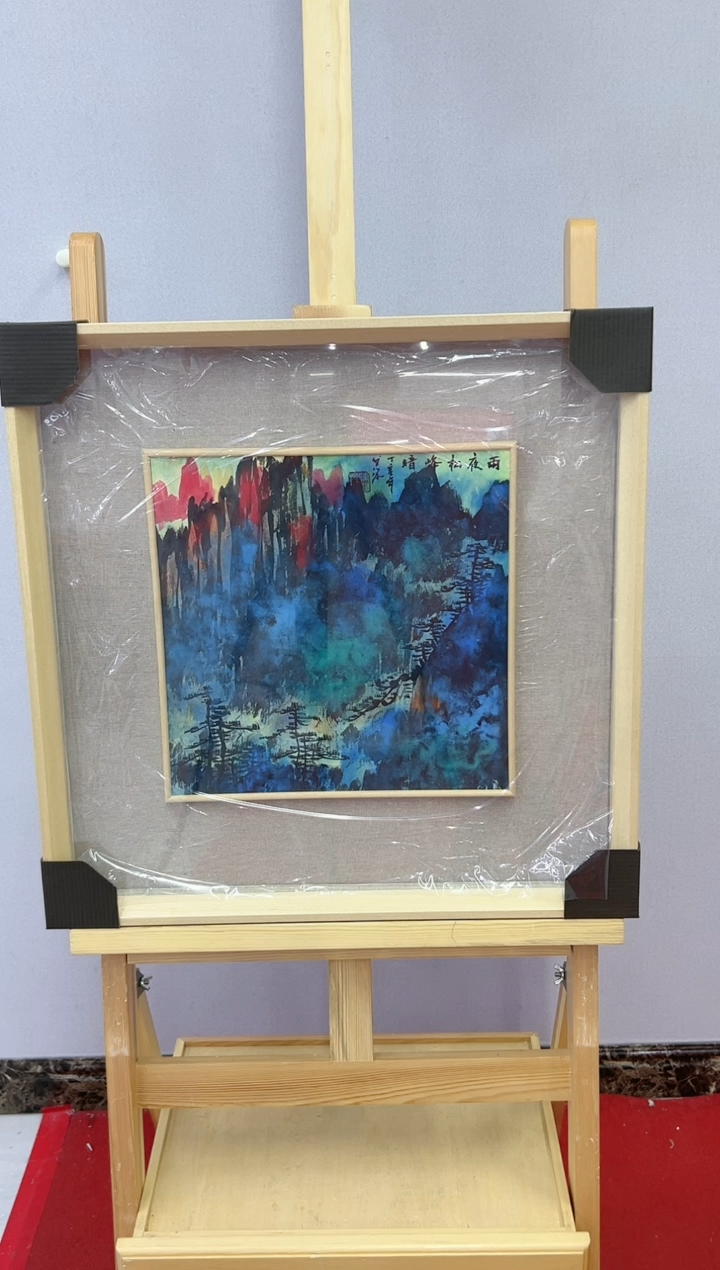 【闪购商品】绘画陈发源-1平尺-国画