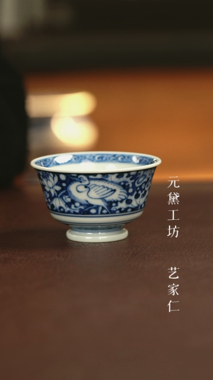 【闪购商品】元黛工坊一鹭莲棵马蹄杯