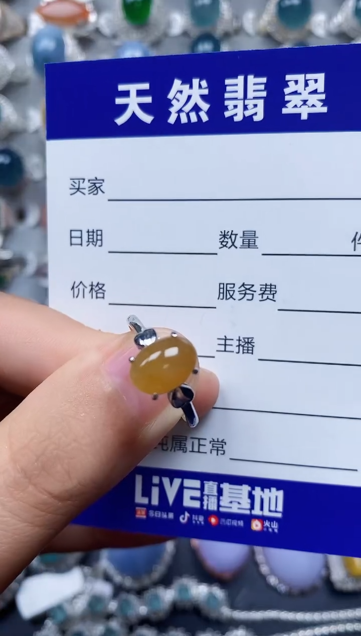 【闪购商品】翡翠戒指银S925镶嵌0279