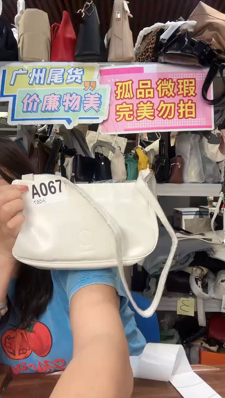 牛剖层皮革瑞润丰067