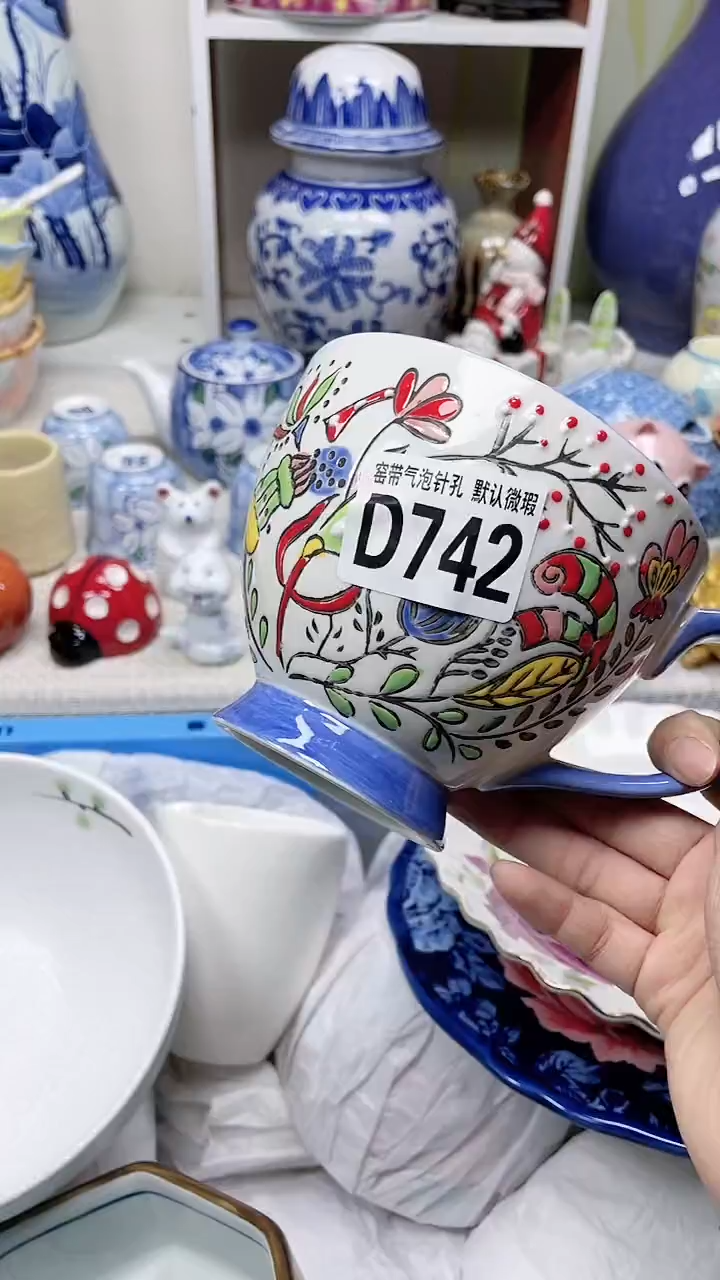 【闪购商品】D742瓷器满十八米包邮