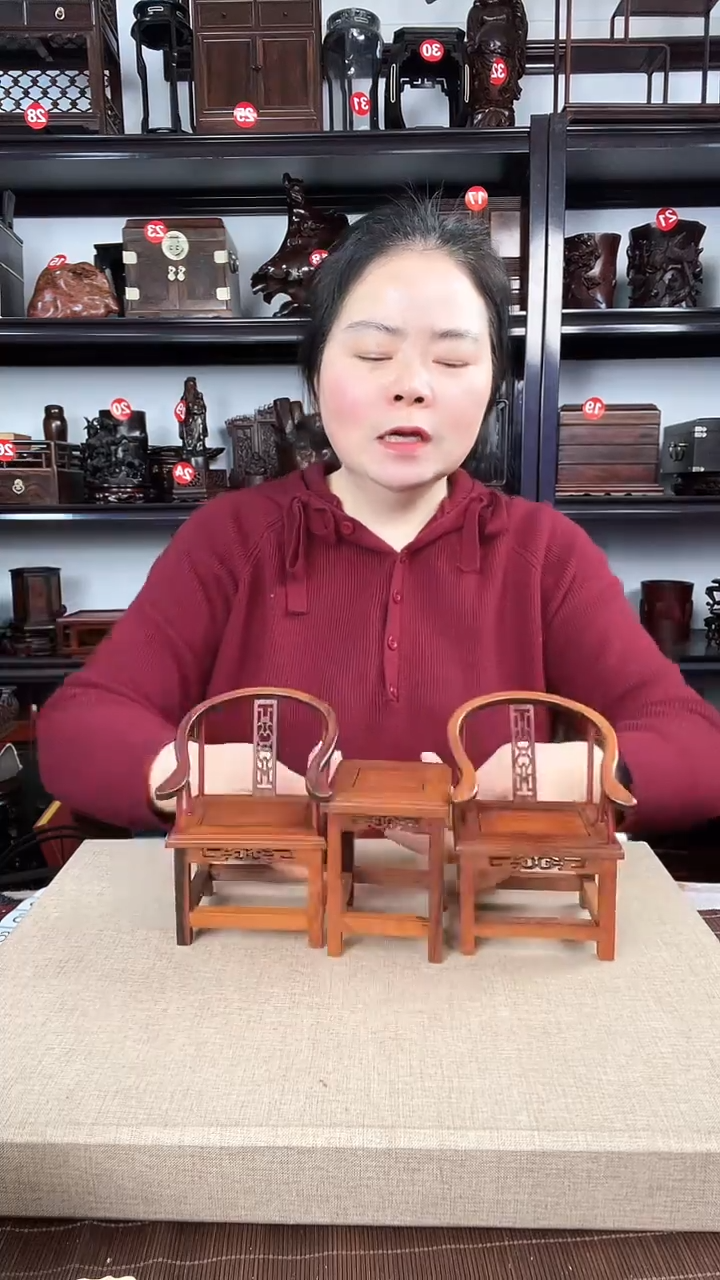 【闪购商品】木圈椅老李红木工艺品