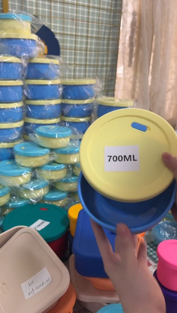 700ML 蓝底黄盖 带排气 圆形