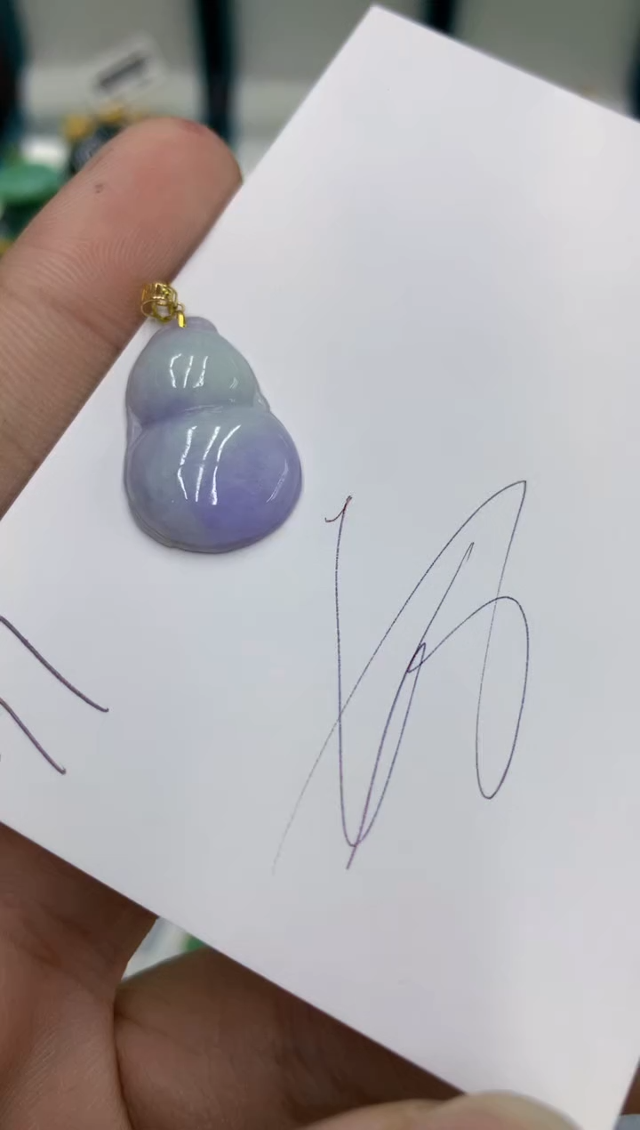 【闪购商品】翡翠颈饰18K金镶嵌号链接111111