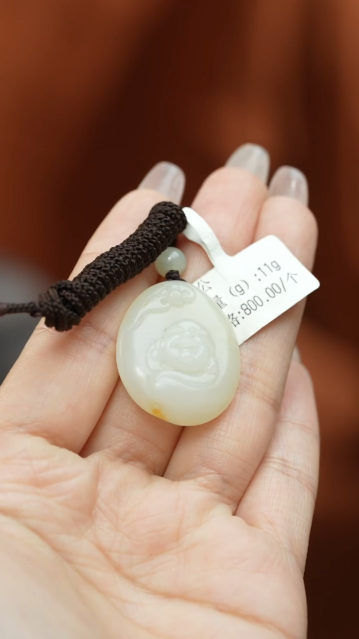 【闪购商品】和田玉颈饰未镶嵌吊坠  佛公
