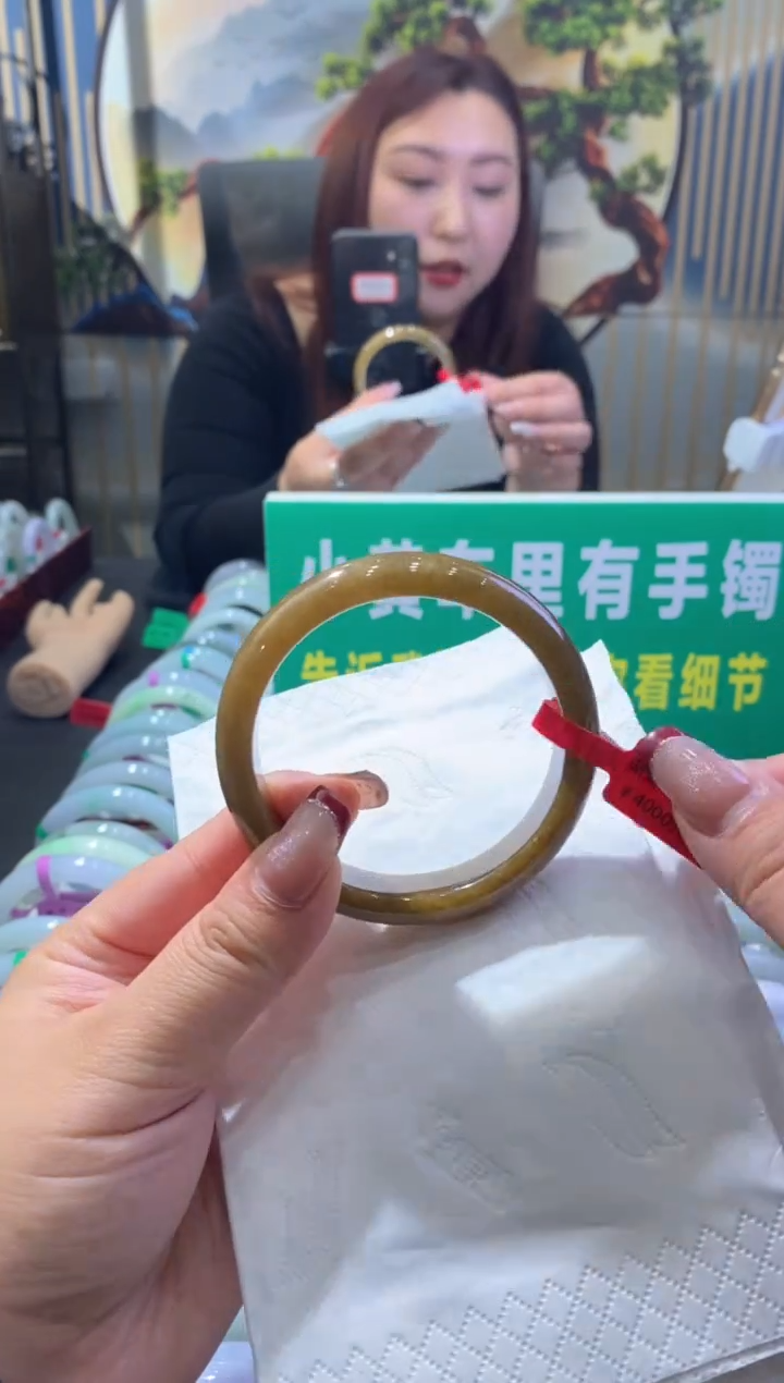 【闪购商品】翡翠手镯未镶嵌00007152