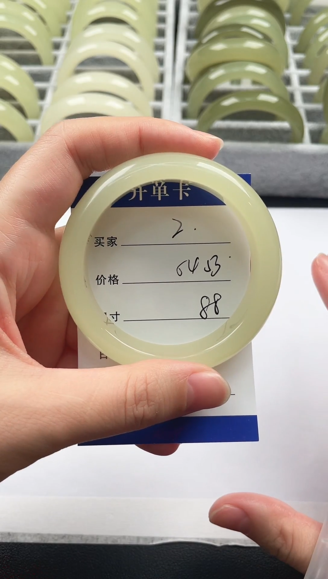 未镶嵌手镯石英质玉圈口53.9