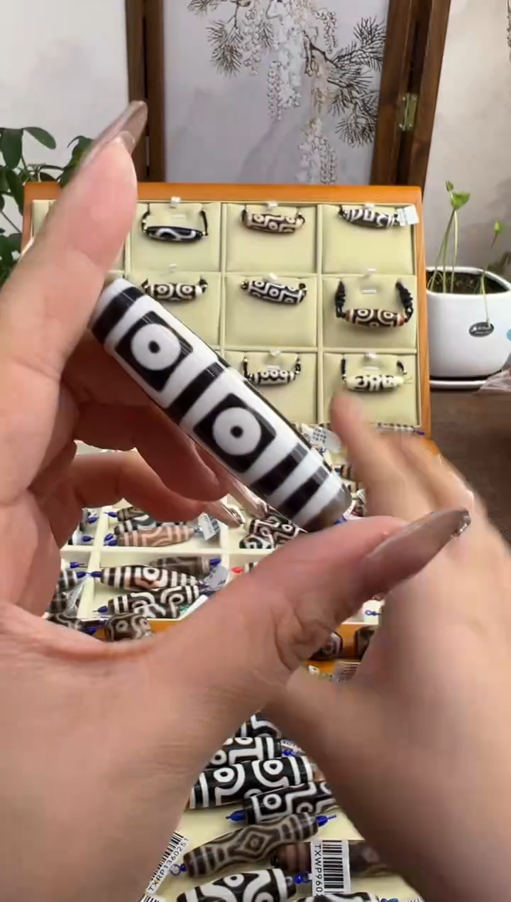 【闪购商品】玛瑙/玉髓吊坠(不含链)未镶嵌147.