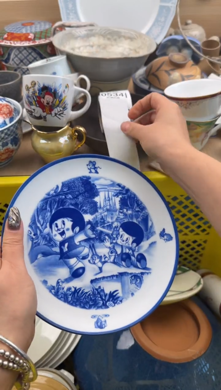 534默认微瑕，满20元包邮