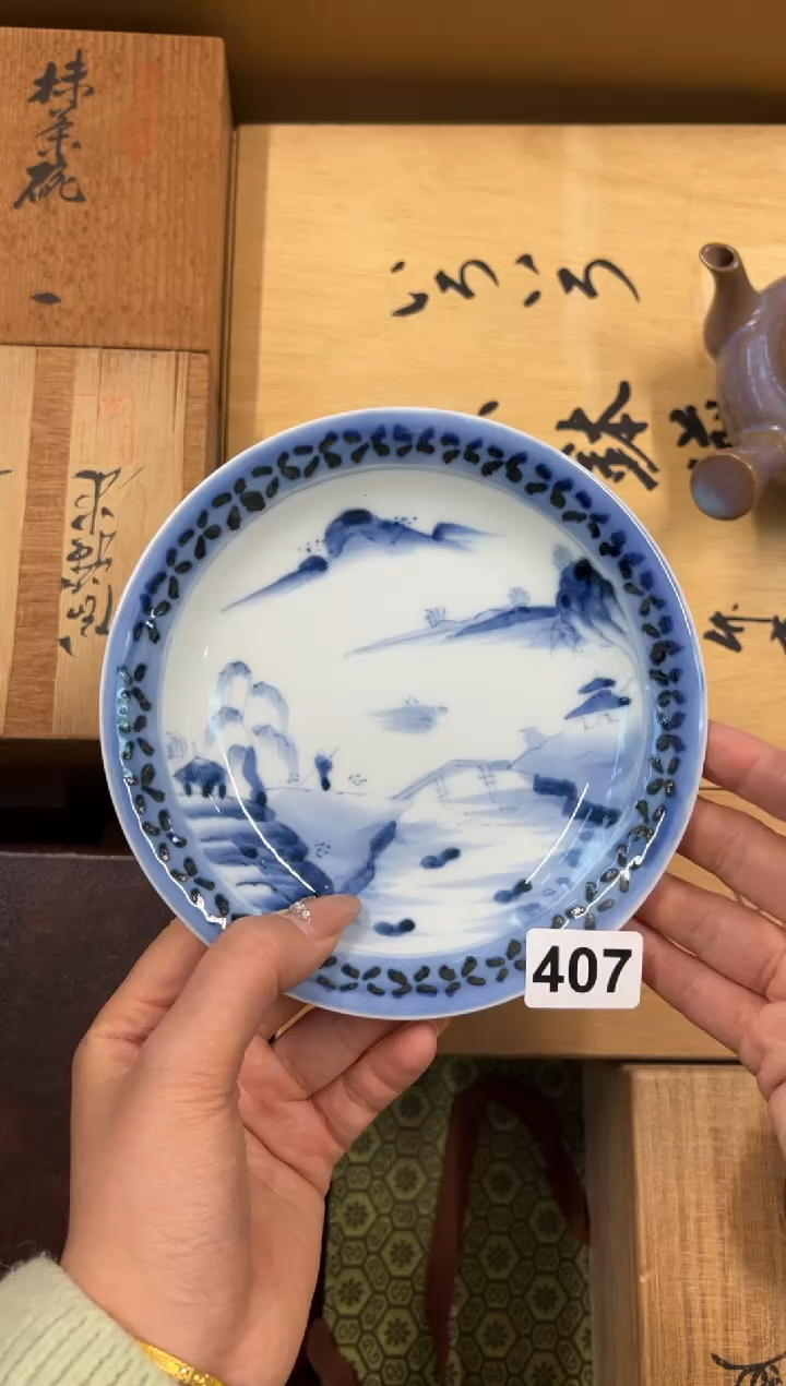 【闪购商品】瓷片407中古商品谨慎参拍