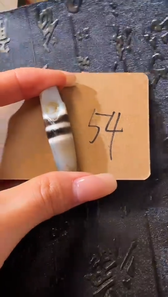 未镶嵌颈饰玛瑙/玉髓不****）11111111