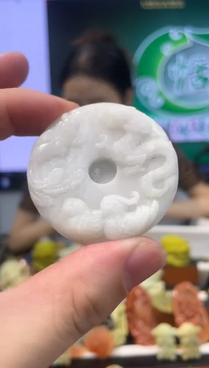 【闪购商品】岫玉吊坠未镶嵌·