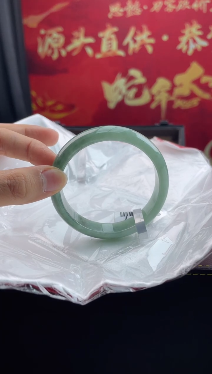 【闪购商品】翡翠手镯未镶嵌16翡翠手镯