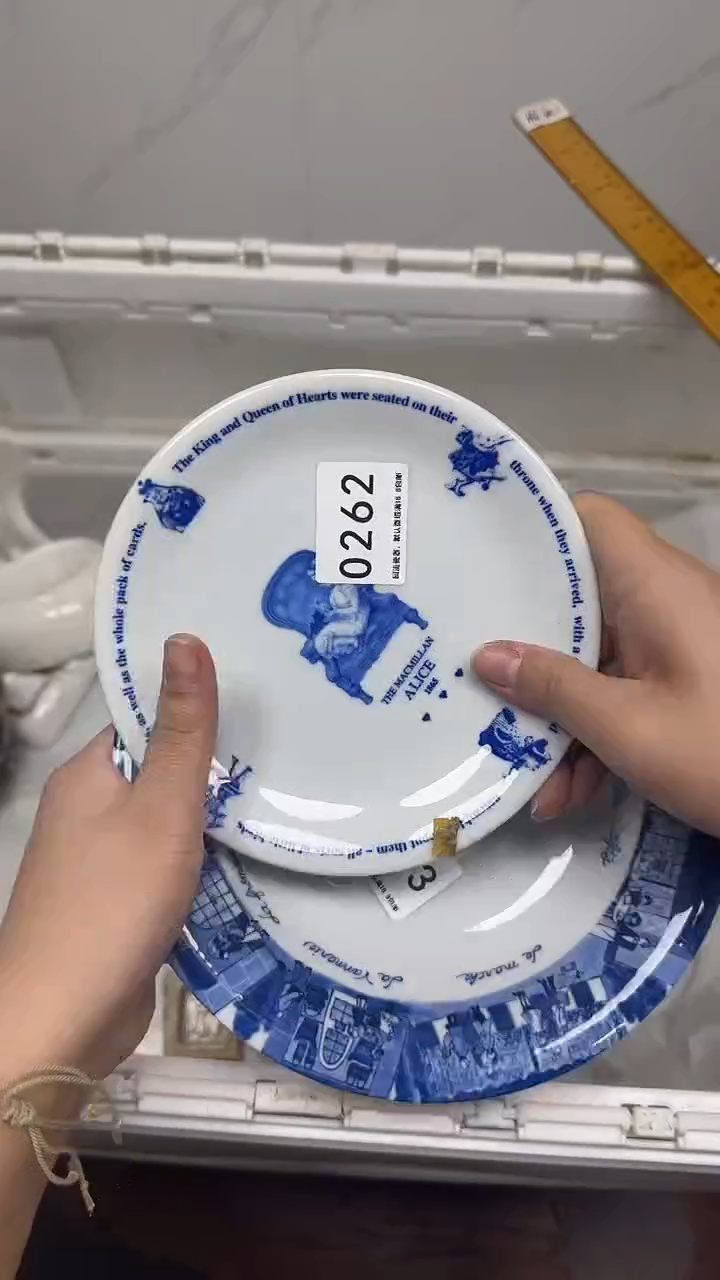 【闪购商品】883回流瓷器默认微瑕，18.8包邮