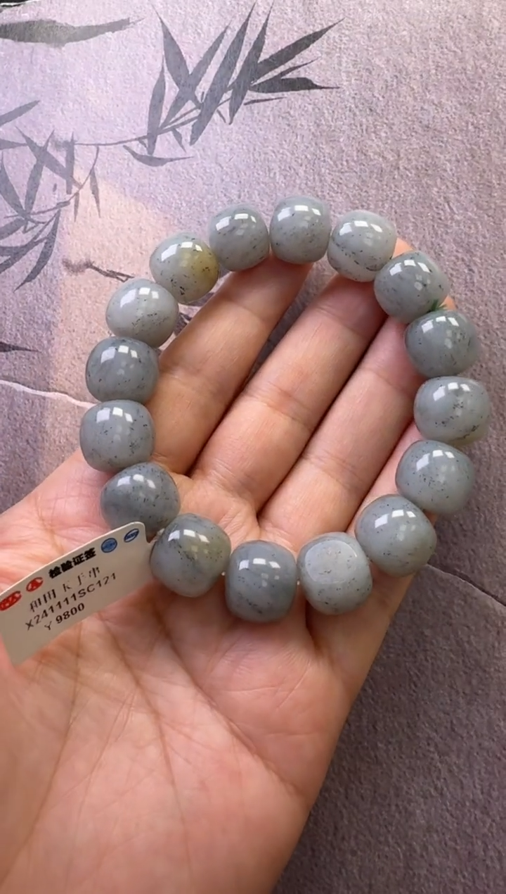 【闪购商品】和田玉手串未镶嵌手串