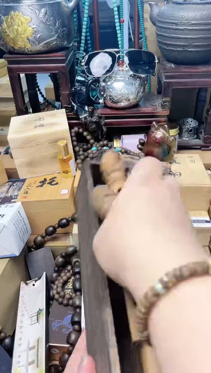 瓷片CC炎美杂货铺质量保证