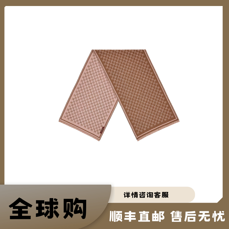 gucci gucci/古驰 纯色设计  绒线围巾 男女同款情侣款 多色
