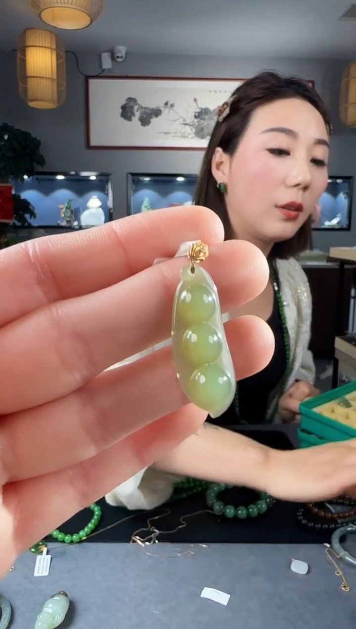 【闪购商品】和田玉吊坠(不含链)18K金镶嵌1