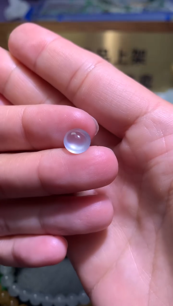 【闪购商品】定制翡翠未镶嵌毛货