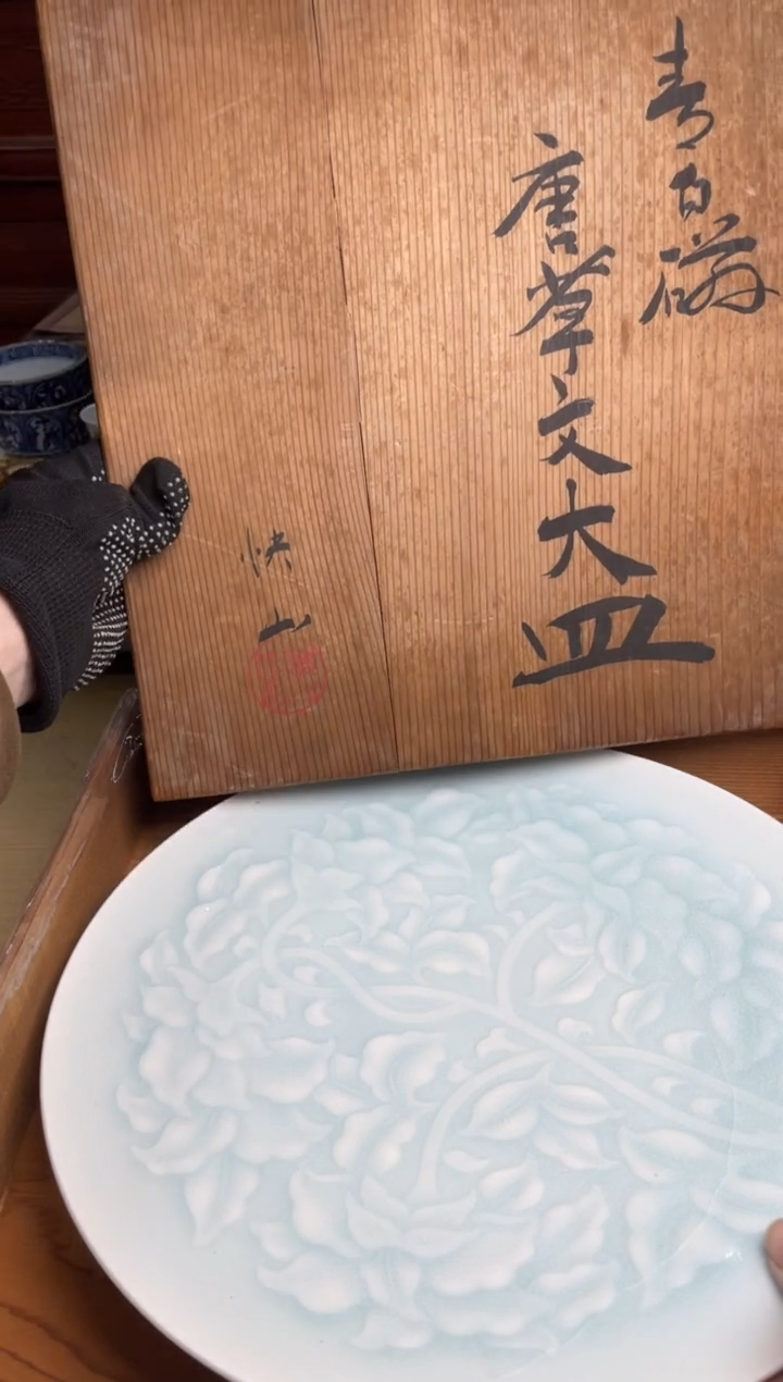 51号有开片了不是冲线直播专用链接