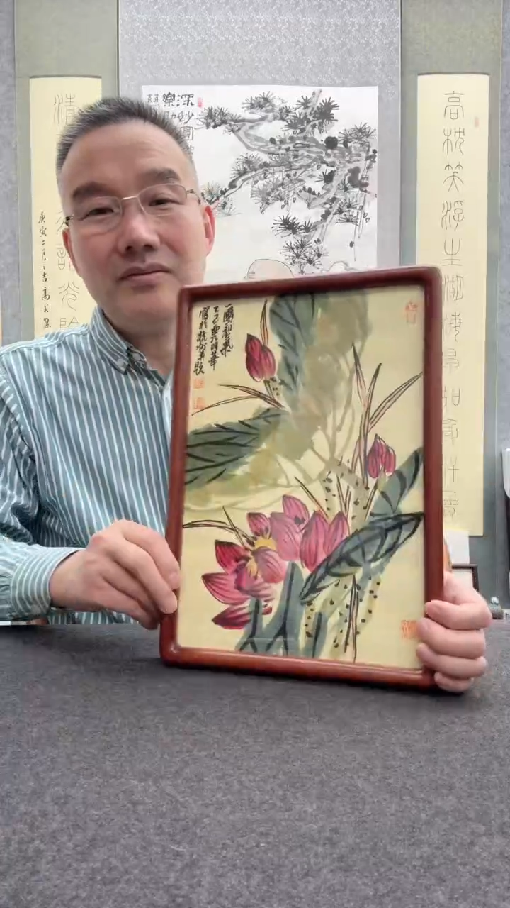【闪购商品】书法邱明华              