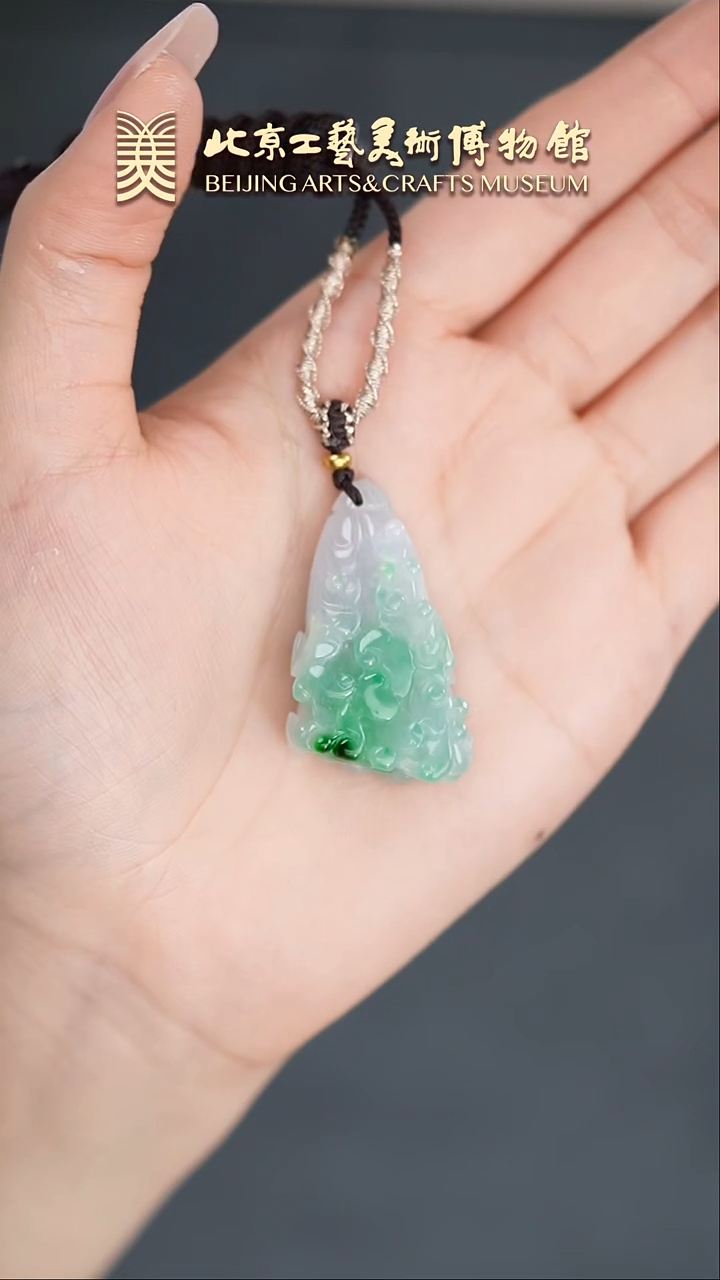 【闪购商品】翡翠颈饰未镶嵌B0203GMD077百财挂坠