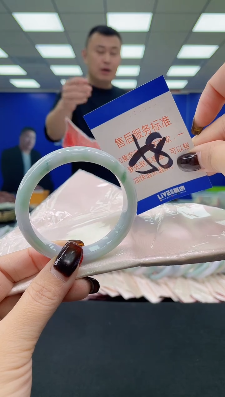 未镶嵌手镯翡翠 AAAAAAAAAA