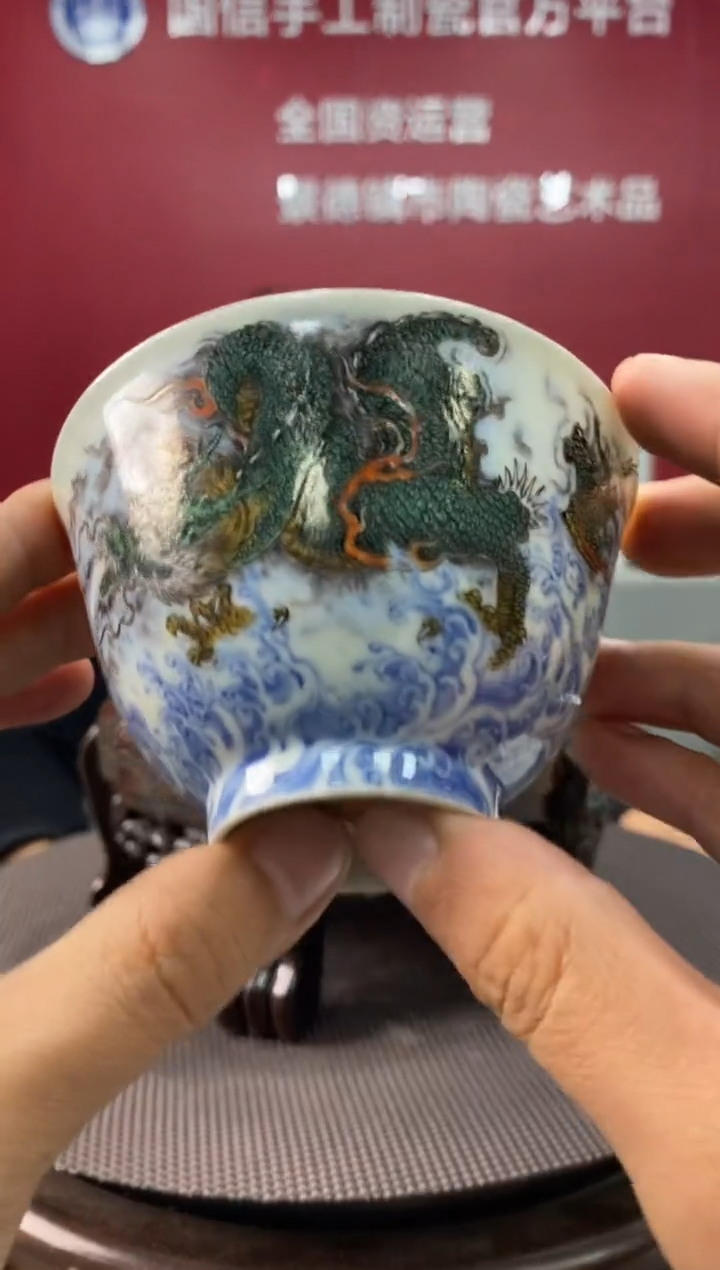 陶瓷a079景德镇瓷器一件