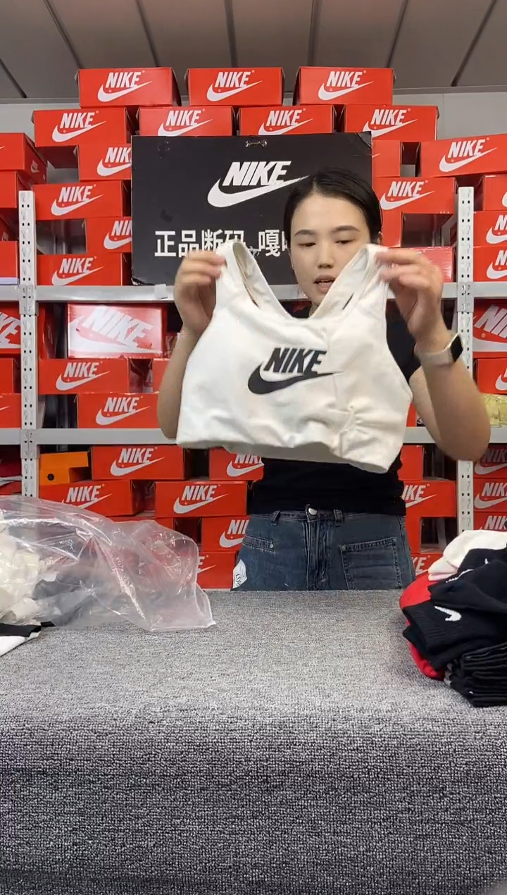 968编码 瑕疵直播间过款 尺码170XL