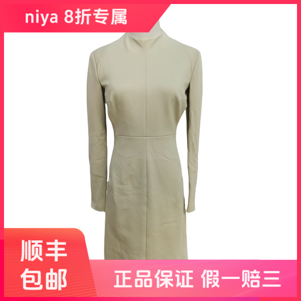 妃鱼/古驰/锦纶/连衣裙/95新/凡0601