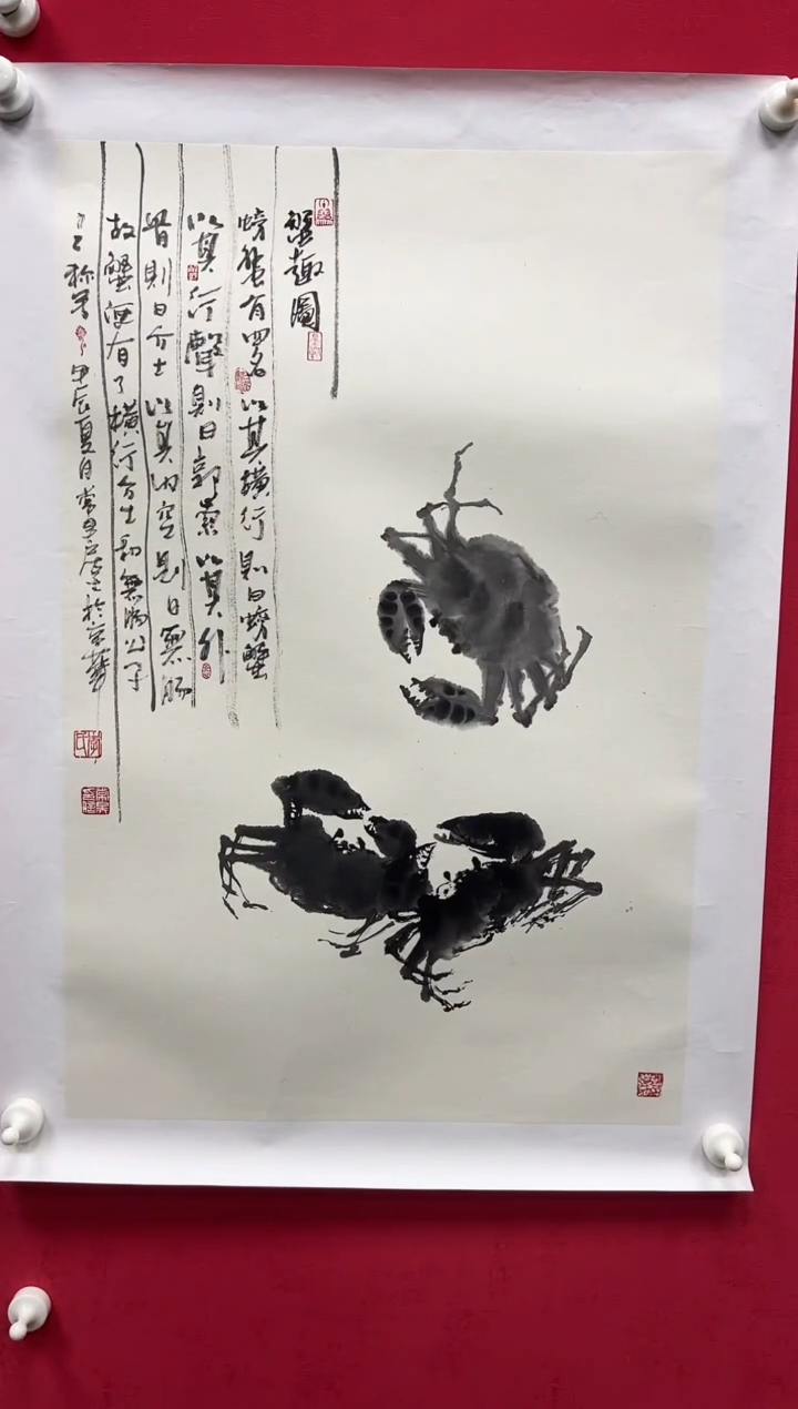 【闪购商品】国画李昊老师作品