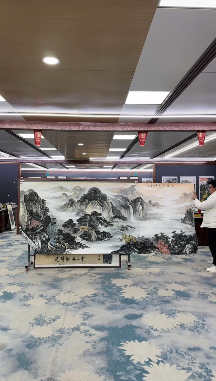 【闪购商品】绘画1邵明义-大丈二-山水国画