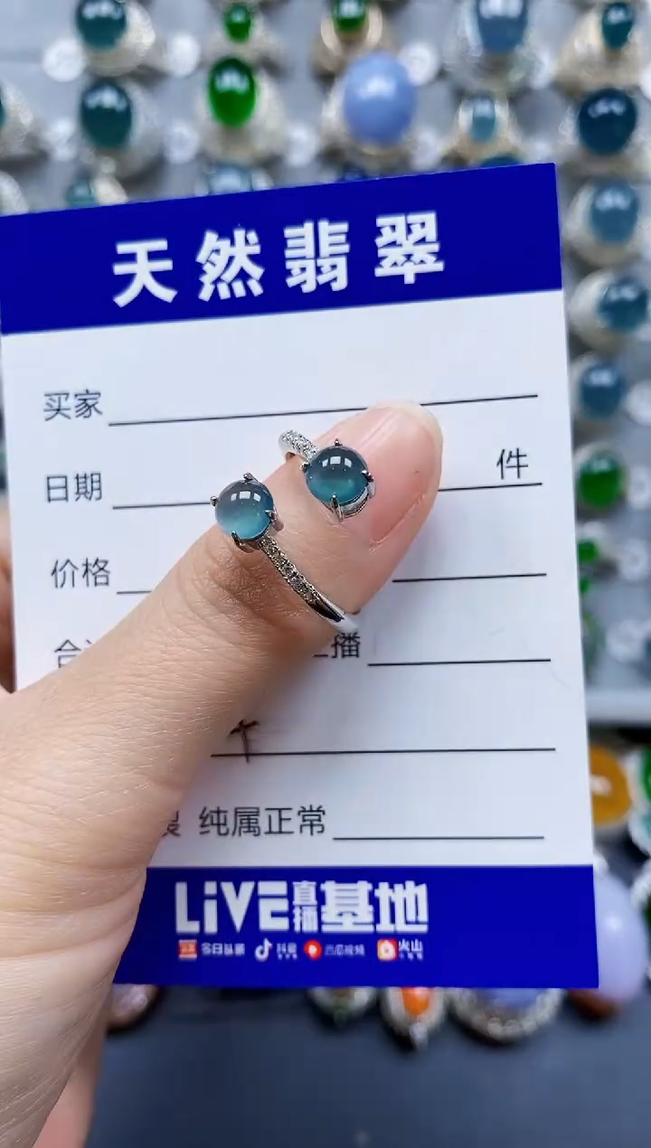 翡翠戒指银S925镶嵌0234