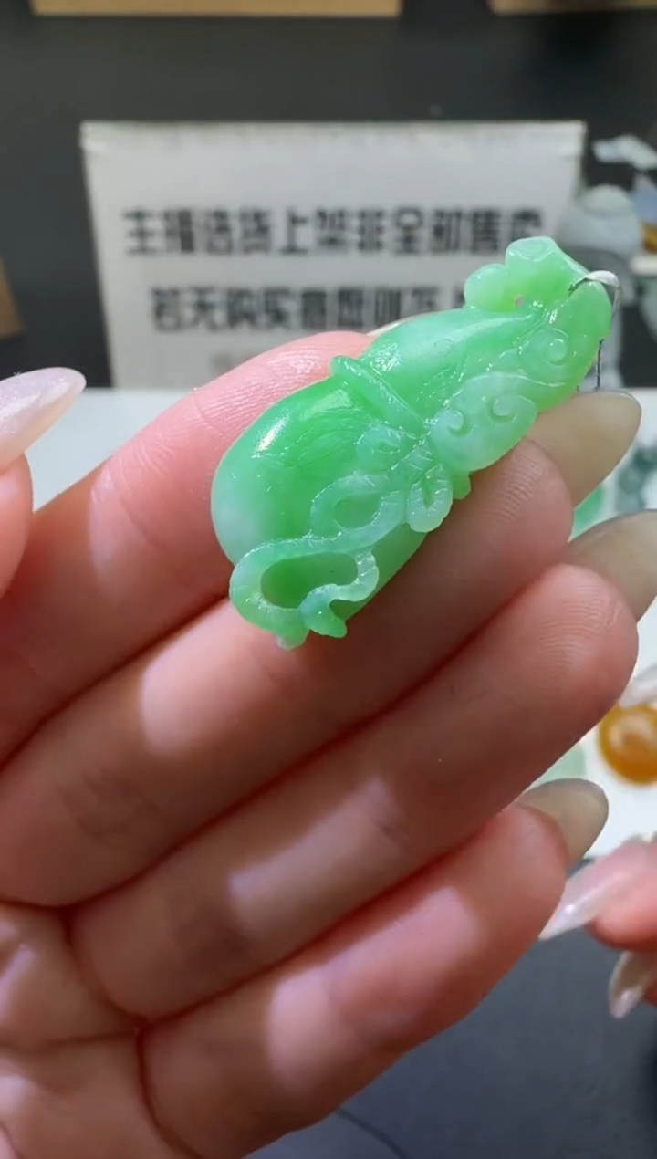 【闪购商品】定制翡翠未镶嵌00115192