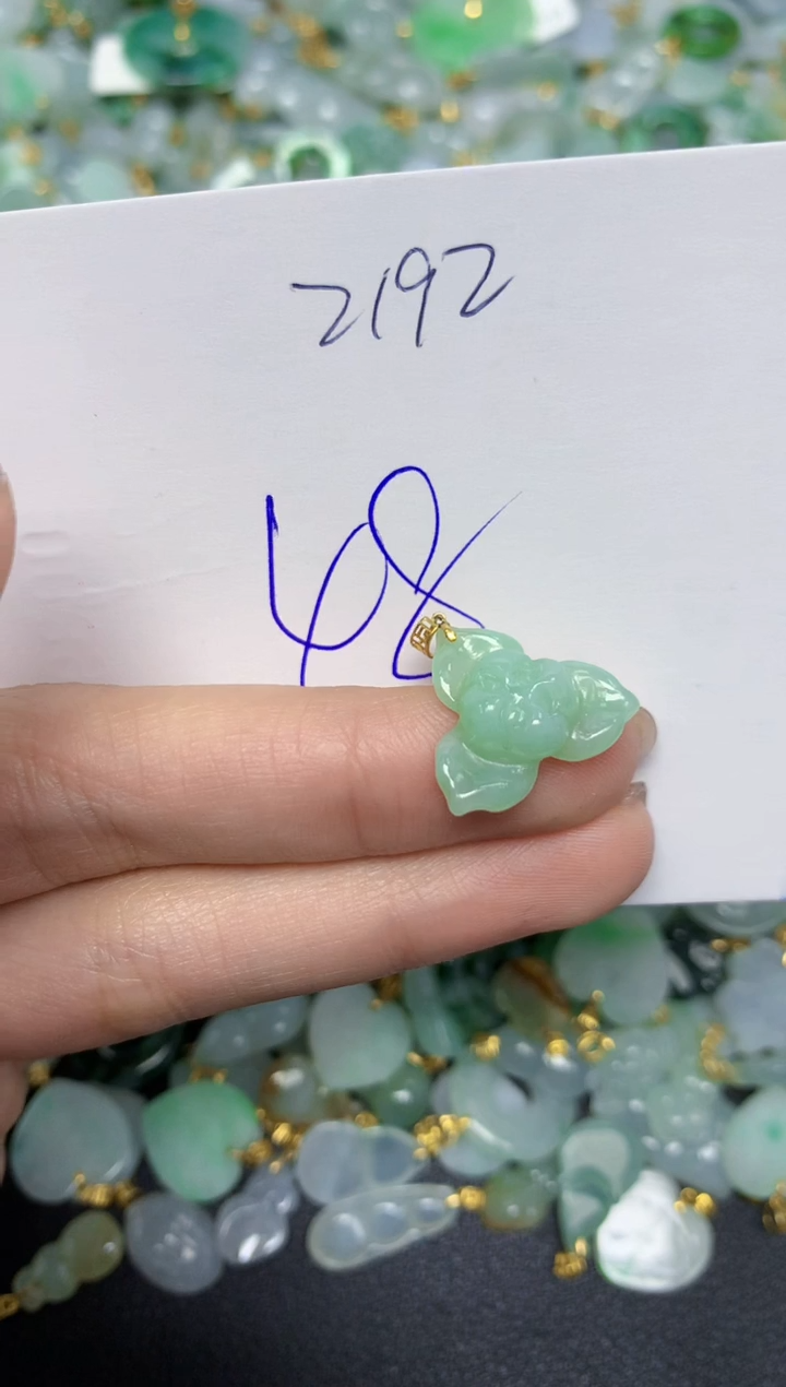 【闪购商品】翡翠颈饰18K金镶嵌 天然翡翠A货