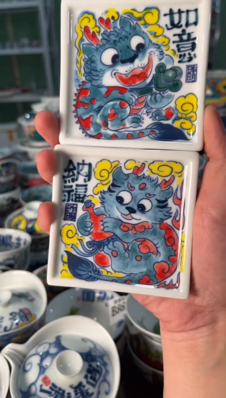 昨明杯垫2只（福利价格）