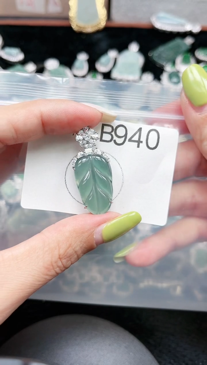 【闪购商品】翡翠颈饰未镶嵌赠皮绳940