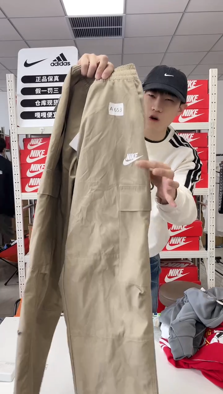编653码闪购尺175码  Nike/耐克卫衣卫裤以直播间过款为主