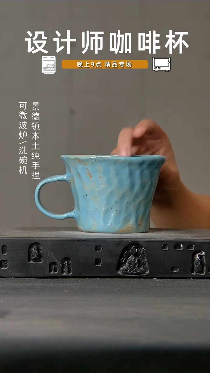 780设计师手作，微波炉洗碗机可进