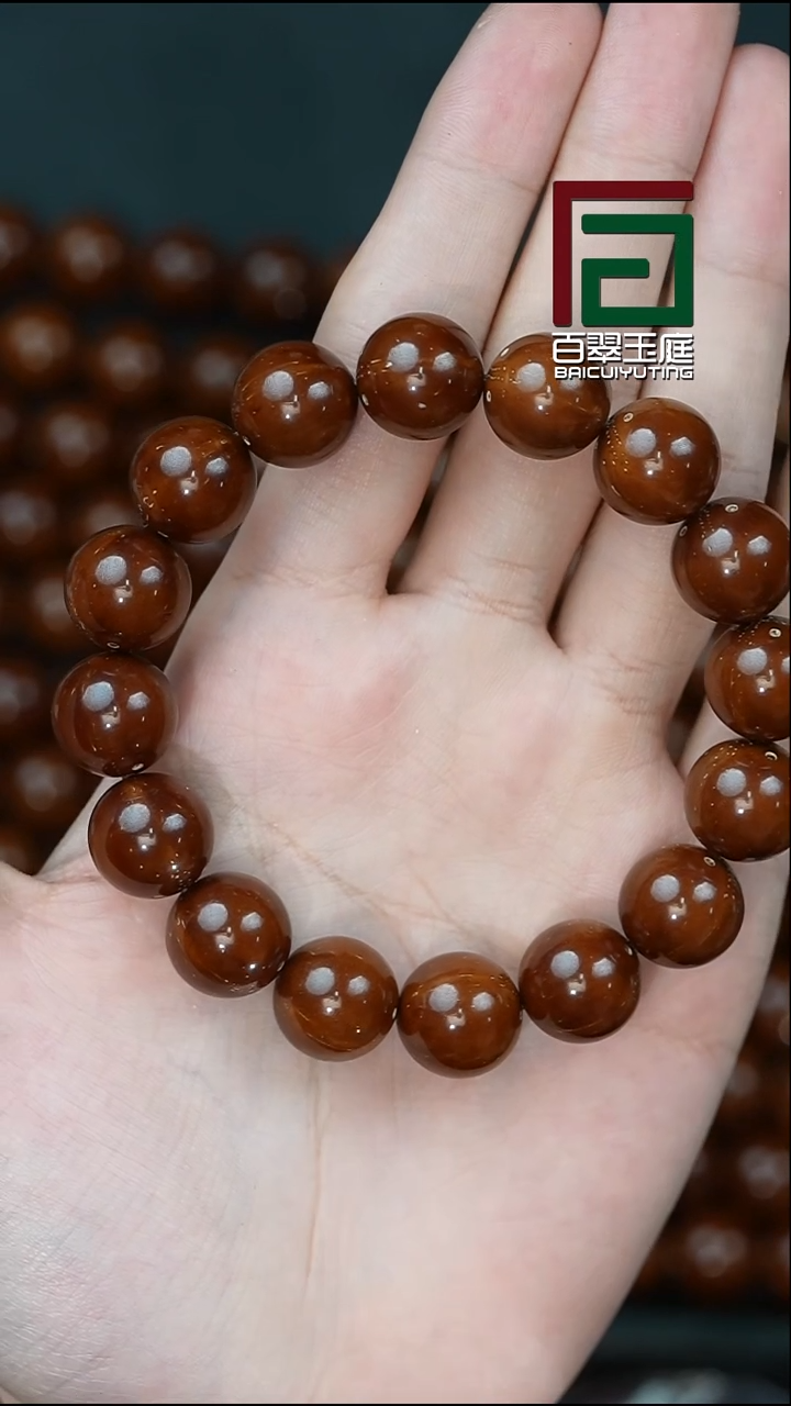 手串紫金鼠1761咖红皮半实心光珠15+尺寸