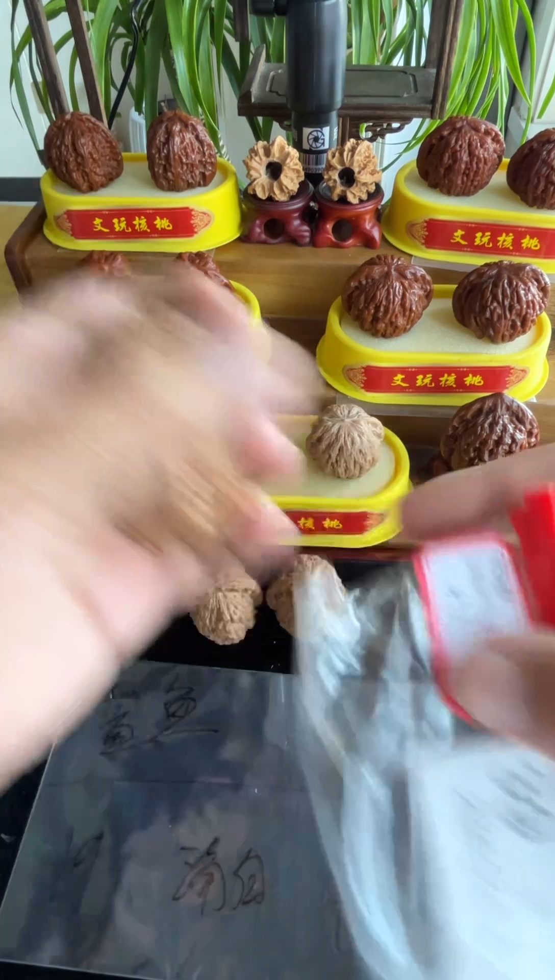 把件文玩核桃爱**甜69三角白